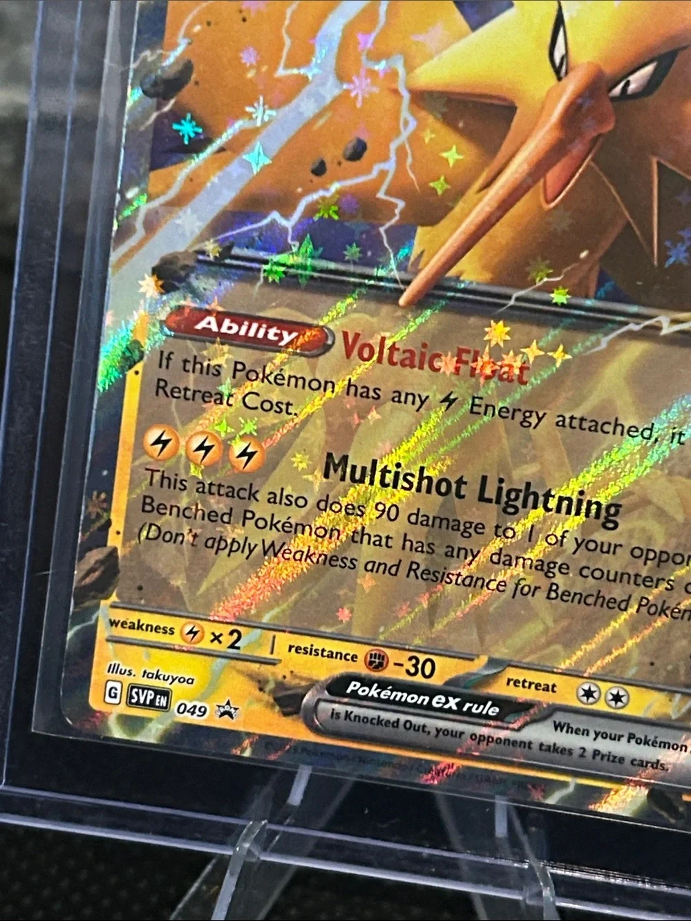 Pokemon Zapdos EX #049 Scarlet &‎ Violet Black Star ⭐️ Promo Card M/NM